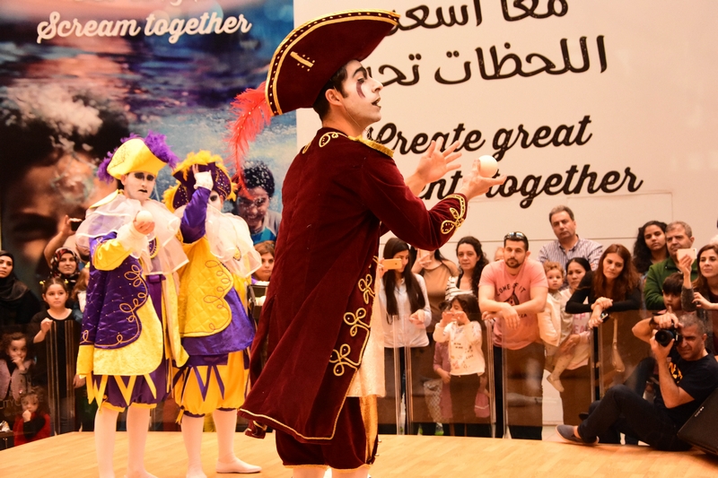 City Centre Beirut Spring Festival